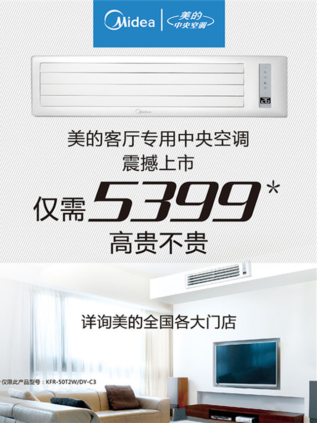 ����������{(di��o)5399���F���F �������m�͏d�՚�h(hu��n)��