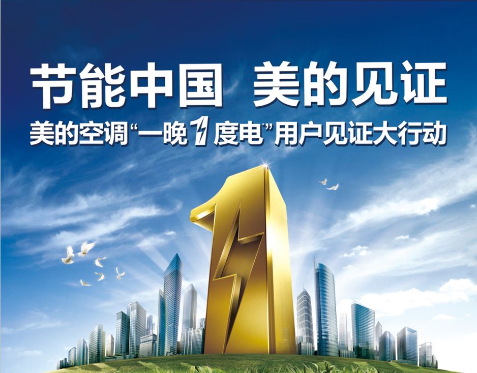 ����»� �����Ŀ��{(di��o)����500���Ñ��HҊ�C��һ��1��늡�